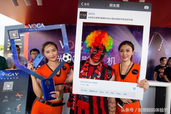 青橙vogav1,青橙VOGAV配置怎么样