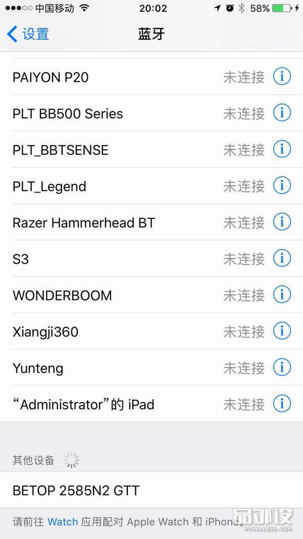 北通阿修罗手柄连接switch模拟器,北通阿修罗2pro无线手柄和阿修罗3