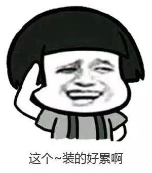 这个游戏江湖上失传已久，兰州这些人却每天坐在书刊批发市场门口玩