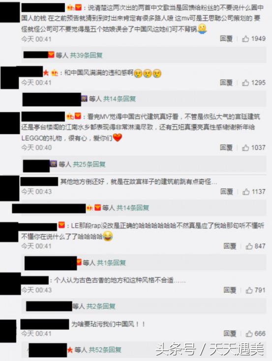 王思聪签的韩国女团EXID不承认整容，还做CT，被网友啪啪打脸！