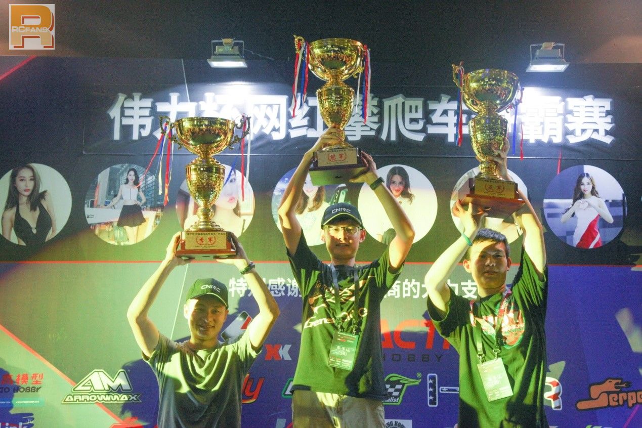 中国2018遥控攀爬车比赛,伟力越野车比赛