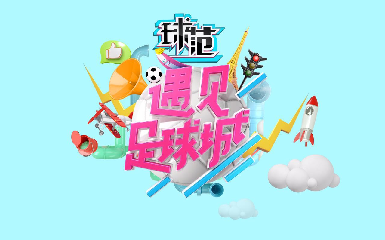 吴昕和赵丽颖同框,吴昕和赵丽颖