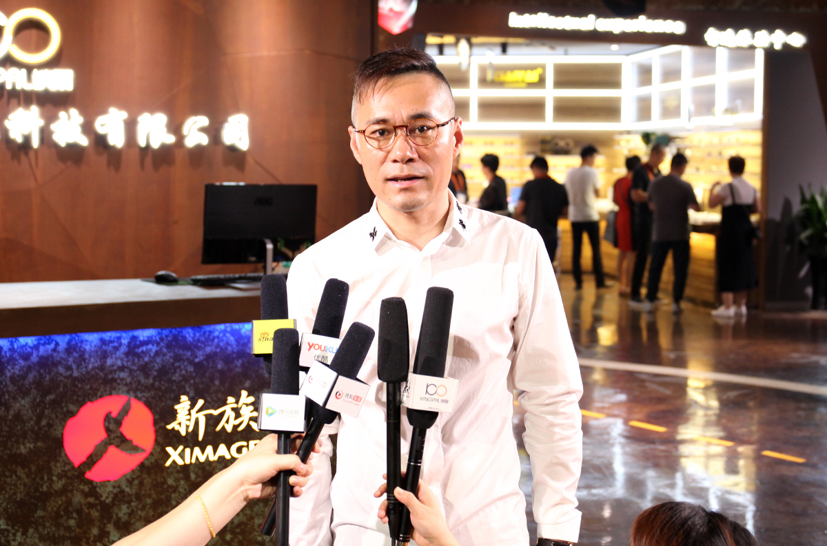 镜暴S2B平台盛装出镜眼镜业互联网+新引擎助力行业提速