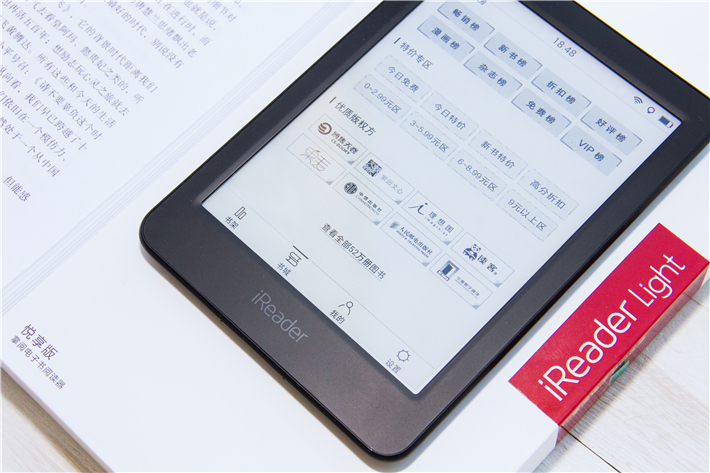 鐢ㄧ數瀛愪功闃呰鍣ㄤ粈涔堜功閮借兘鐪嬩箞,鐪嬩功鐨勭數瀛愰槄璇诲櫒