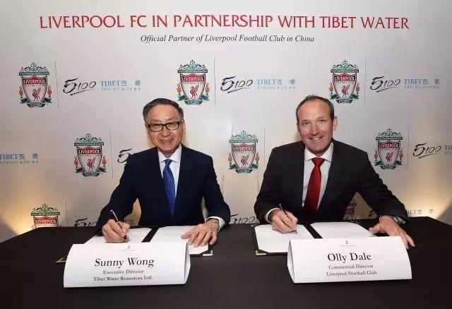 7.24-7.30全球体育营销TOP10|康佳签约西甲爱奇艺成为ATP中国独家新媒体合作伙伴