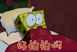 脚踩风火轮也跑不赢,脚踩风火轮感觉时间还是不够用