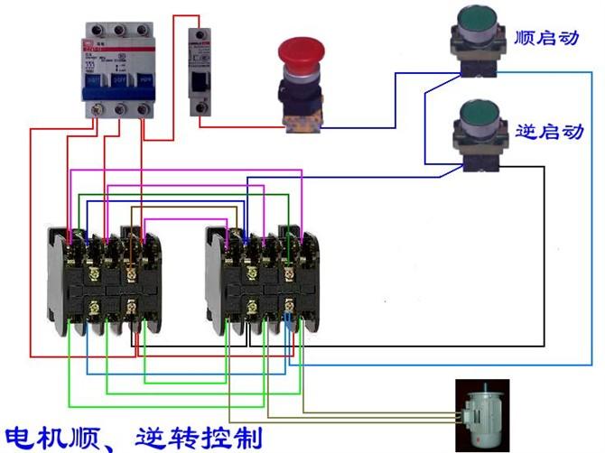 分励脱扣断路器与电表的接线图,断路器线圈与电表接线图