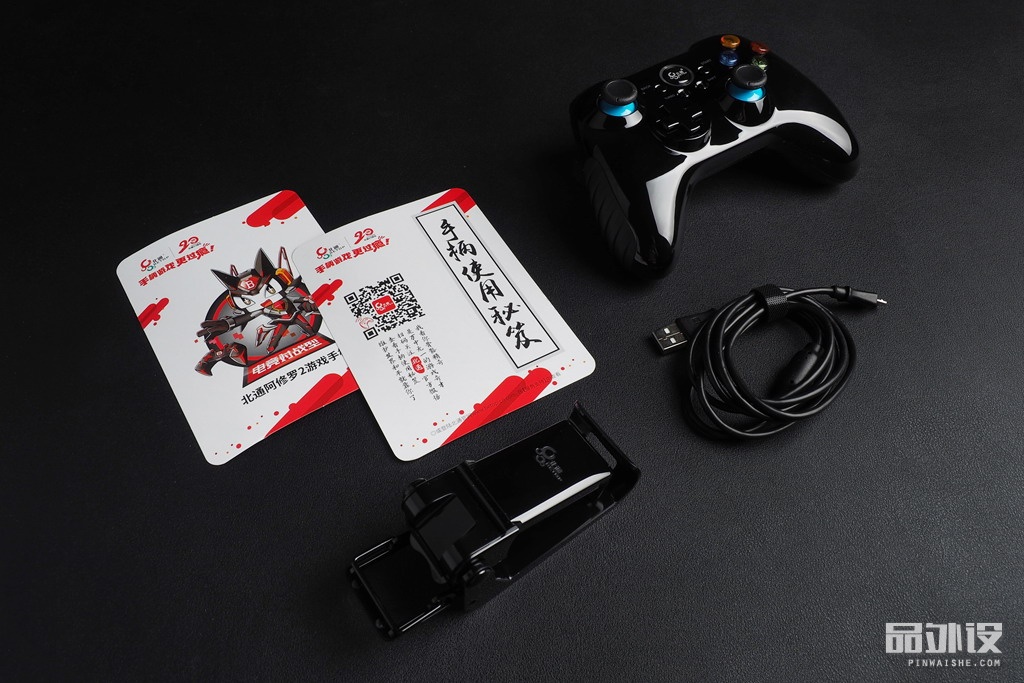 可以用手柄玩王者吗,可以玩王者荣耀的游戏手柄