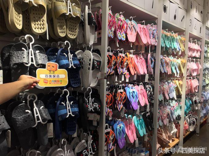 扒一扒好物优选,扒一扒名创优品