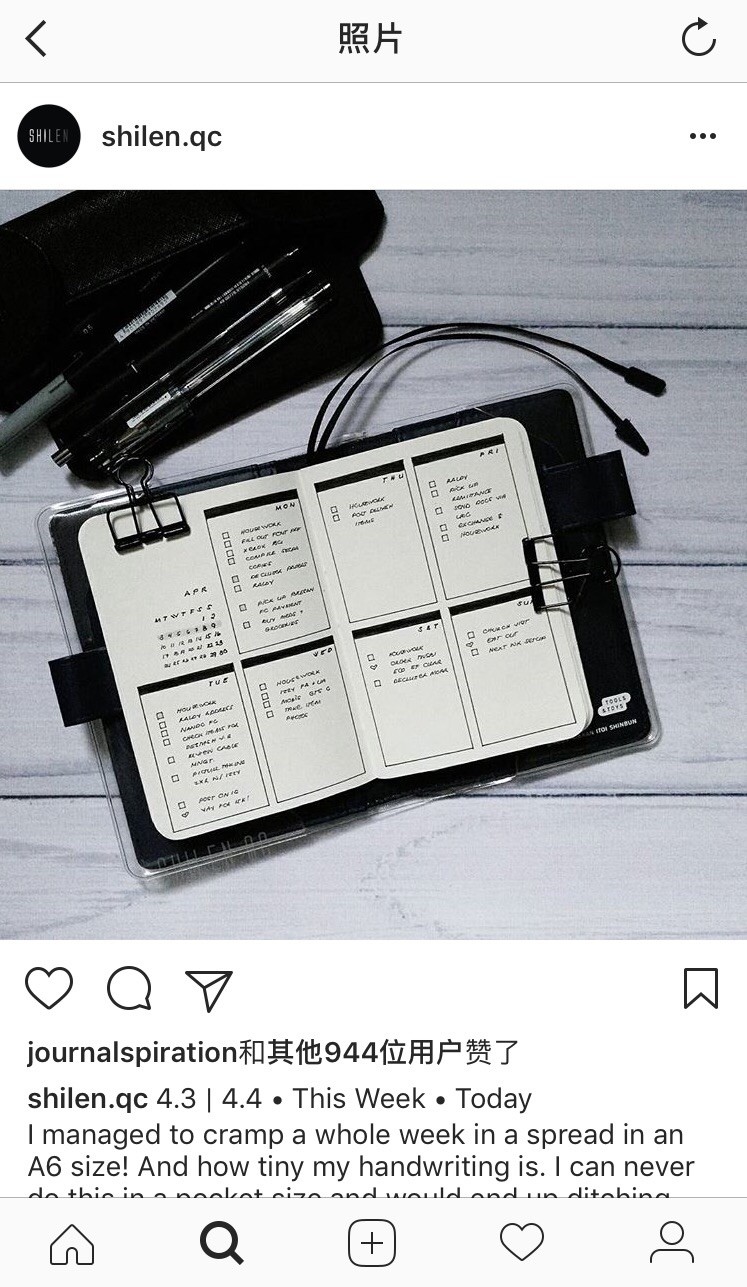 bujo鎵嬭处,bujo鎵嬪笎鍏ラ棬