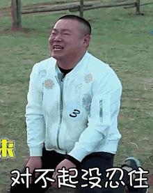 去鬼屋没有被吓到反而把鬼吓到了,在鬼屋中如何吓到鬼