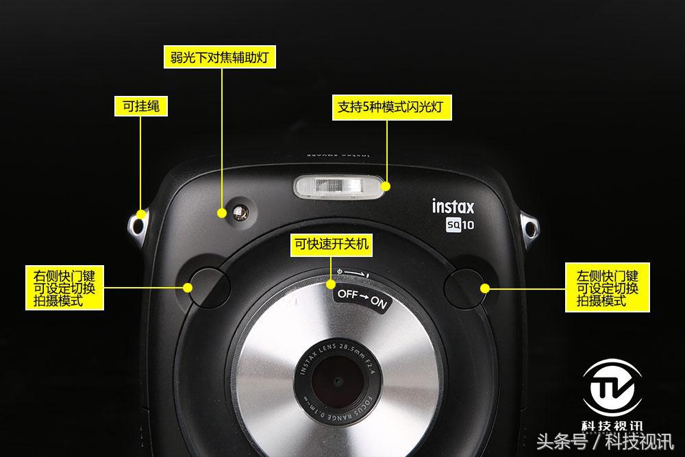 富士拍立得instaxsq1测评,富士拍立得instaxsq10