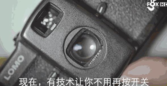 懒人能操控手机的神器推荐,用手机控制的智能开关