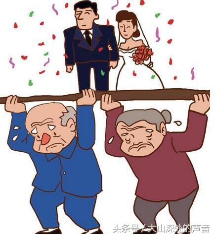 31岁没有钱结婚怎么办,儿子结婚没有钱怎么办