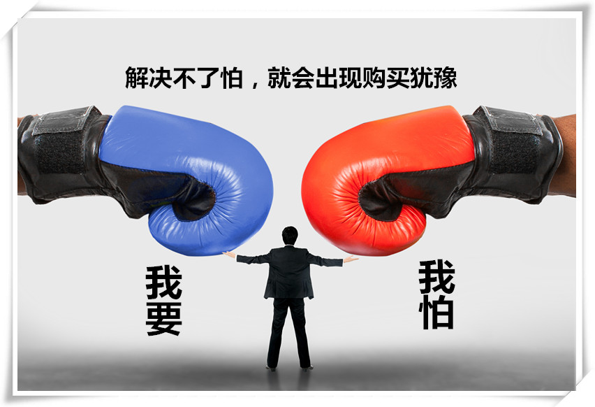 如何通过话术建立信任感,如何建立信任最好的方法