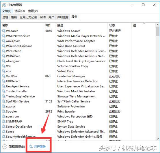 windows10系统怎么设置最好用,windows10系统怎样设置比较稳定