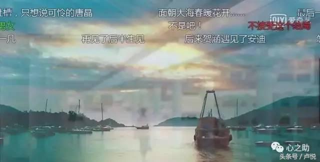 我的前半生里的经典爱情,我的前半生透露了什么样的爱情观