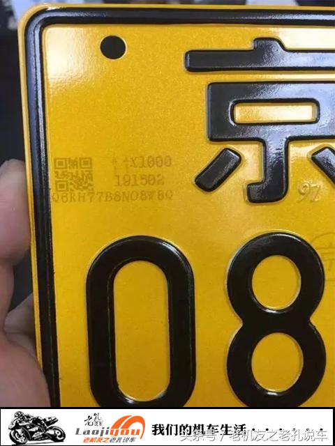 还是老实的攒钱买大贸机车吧,水货摩托的终结者出现,以后真的没法再套了