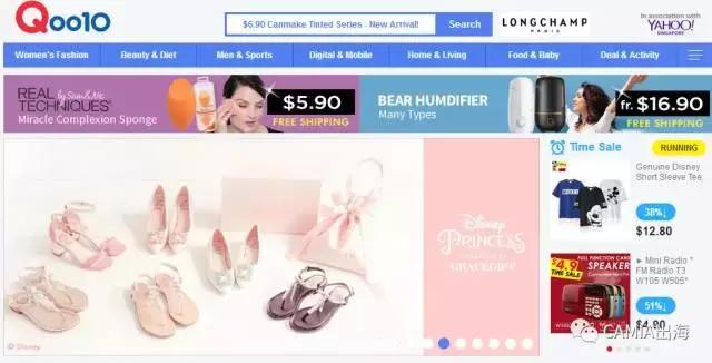 新加坡电商和实体店,新加坡电商发展存在的问题