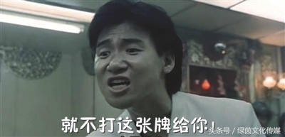 学习麻将思维,麻将与概率思维