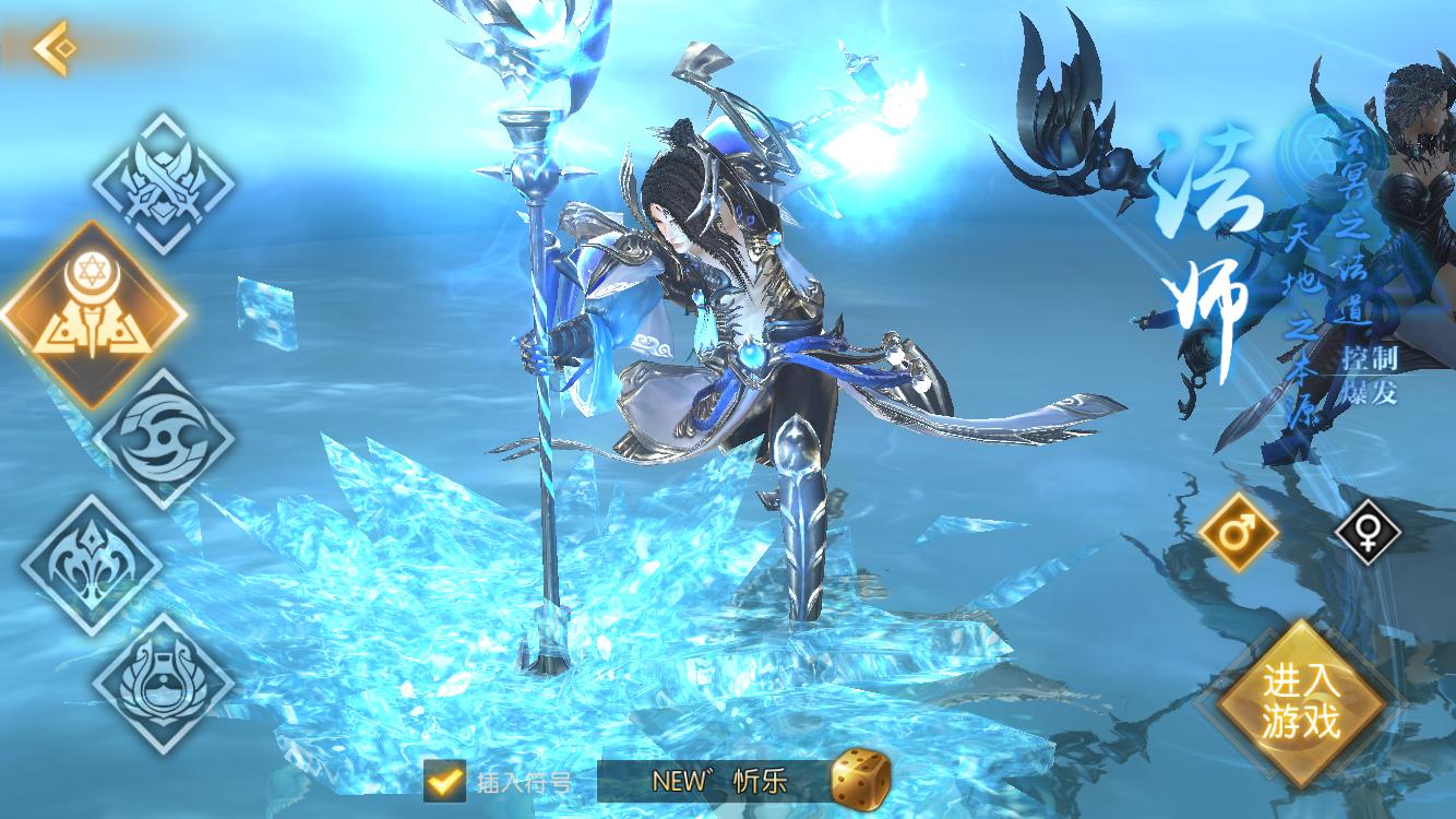 腾讯轩辕传奇端游官网,2023年轩辕传奇端游还值得玩吗