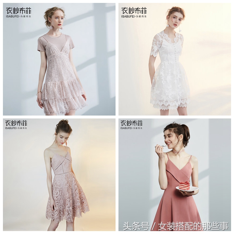 最近流行仙女裙快看看有哪些,有哪些好看又小众的仙女裙