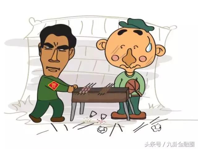 京东闪付为什么有限制,京东闪付是什么概念