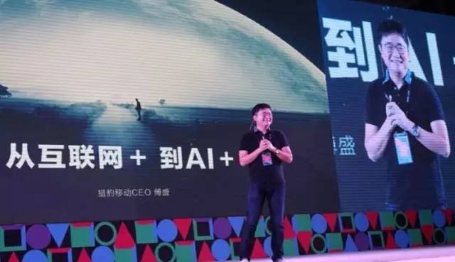 傅盛新技术视频,傅盛自述完整版