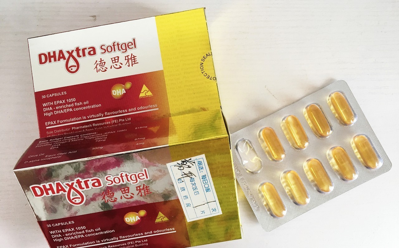 孕妇dha真的有必要吃吗,dha孕妇有必要吃吗是智商税吗