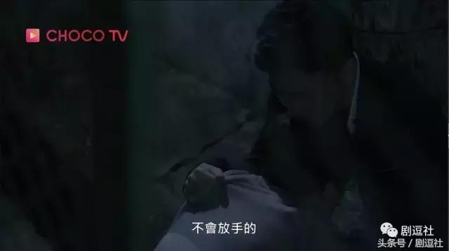 着魔高能片段是第几集 (着魔江劲腾邵逸辰高能)