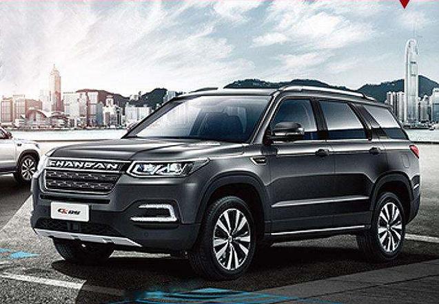 *口车进**又能怎样？如果你不想火，就看看它