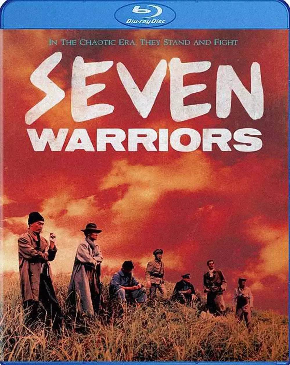 香港四大恶人哪个拍电影最多,香港4大恶人一起演的电影