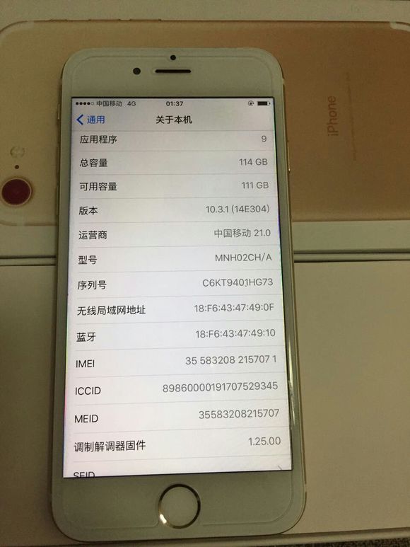 老款苹果iphone改装新款,iphone翻新改装