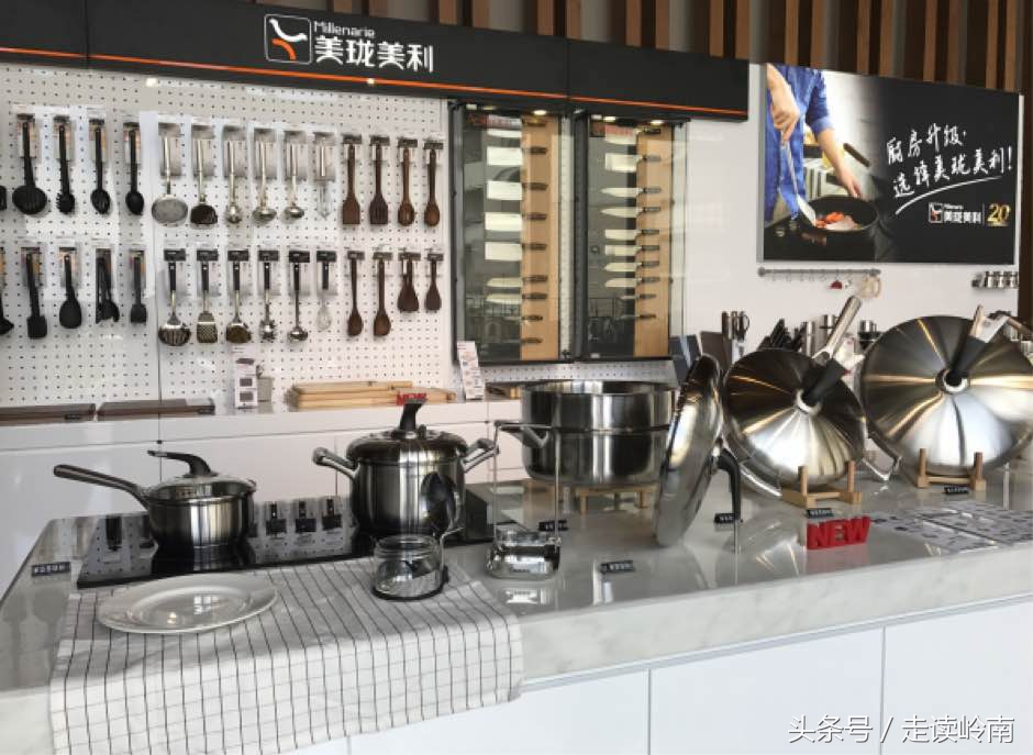 美珑美利20年的发展,美珑美利技能