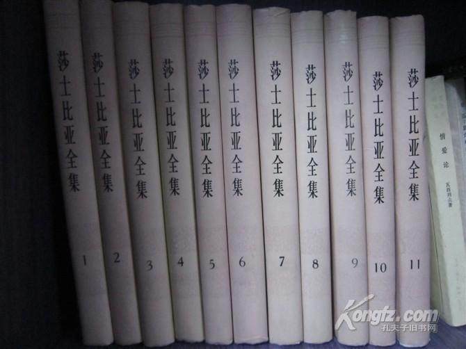 畅游书海其乐无穷,畅游书海其乐无穷繁体字