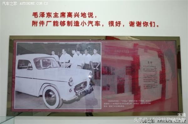 致敬过往北汽bj212推荐,北汽全新一代bj212