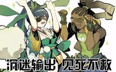 用悟牛抽出SSR的一百种姿势