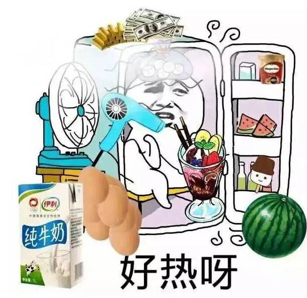 八月在即，天津人的诗和远方都在这！