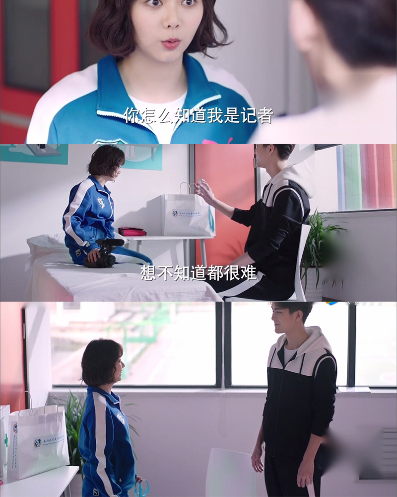 谭松韵熊梓淇浪花一朵朵微博,熊梓淇浪花一朵朵和谭松韵牵手