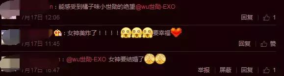 明星追星也疯狂,男明星追星追baby