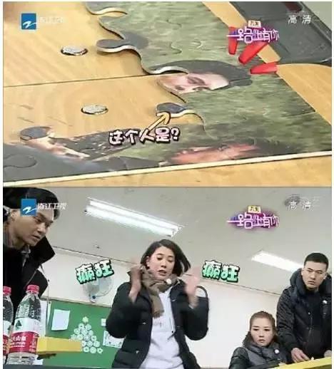 明星追星也疯狂,男明星追星追baby