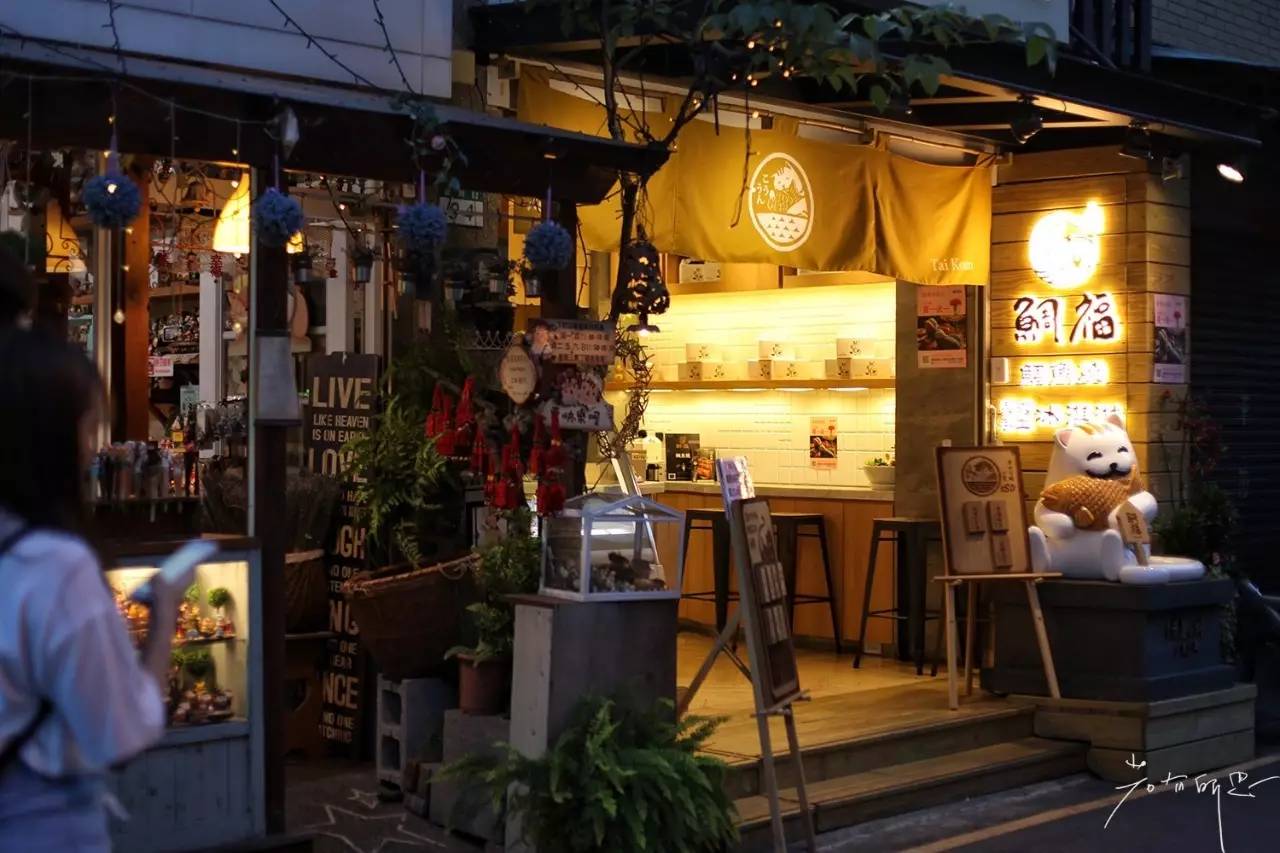 去台南生活,去台南玩需要准备什么