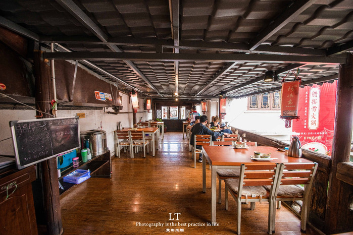 李宗盛和班禅都去过的纳西餐厅-阿妈意