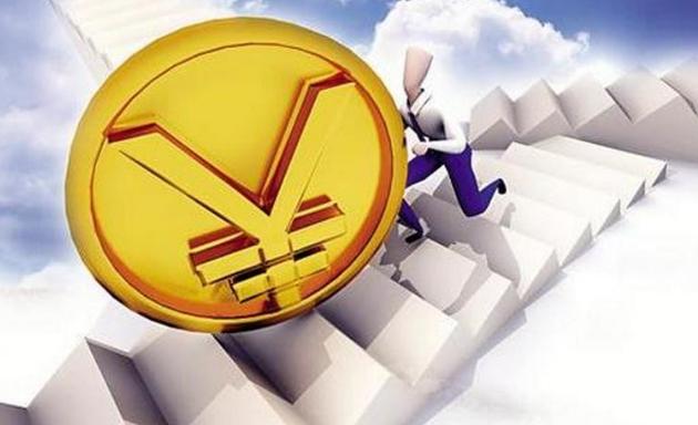 最新直销银行消息,直销银行步骤