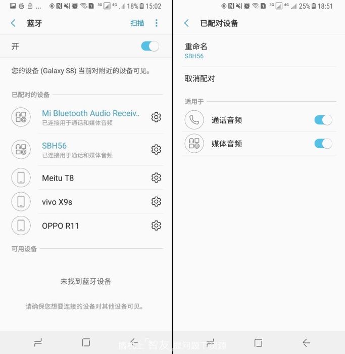 索尼sbh56详细参数,索尼sbh56换电池
