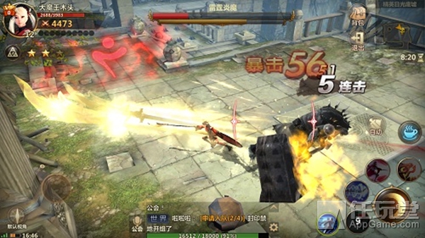 最新的手游开测时间表,一周新手游开测表