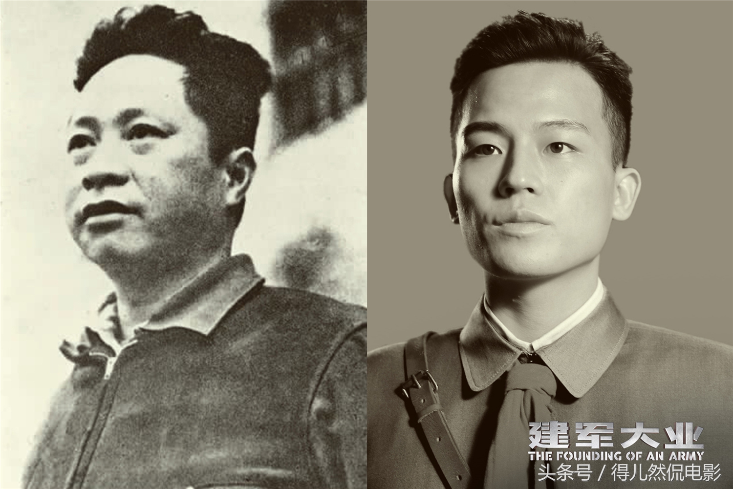 建军大业一共几部,《建军大业》的历史与人文关怀