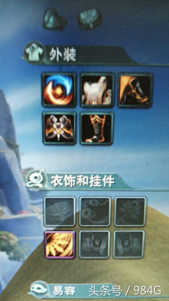 剑网3轻功专用bug,剑网34本秘籍bug