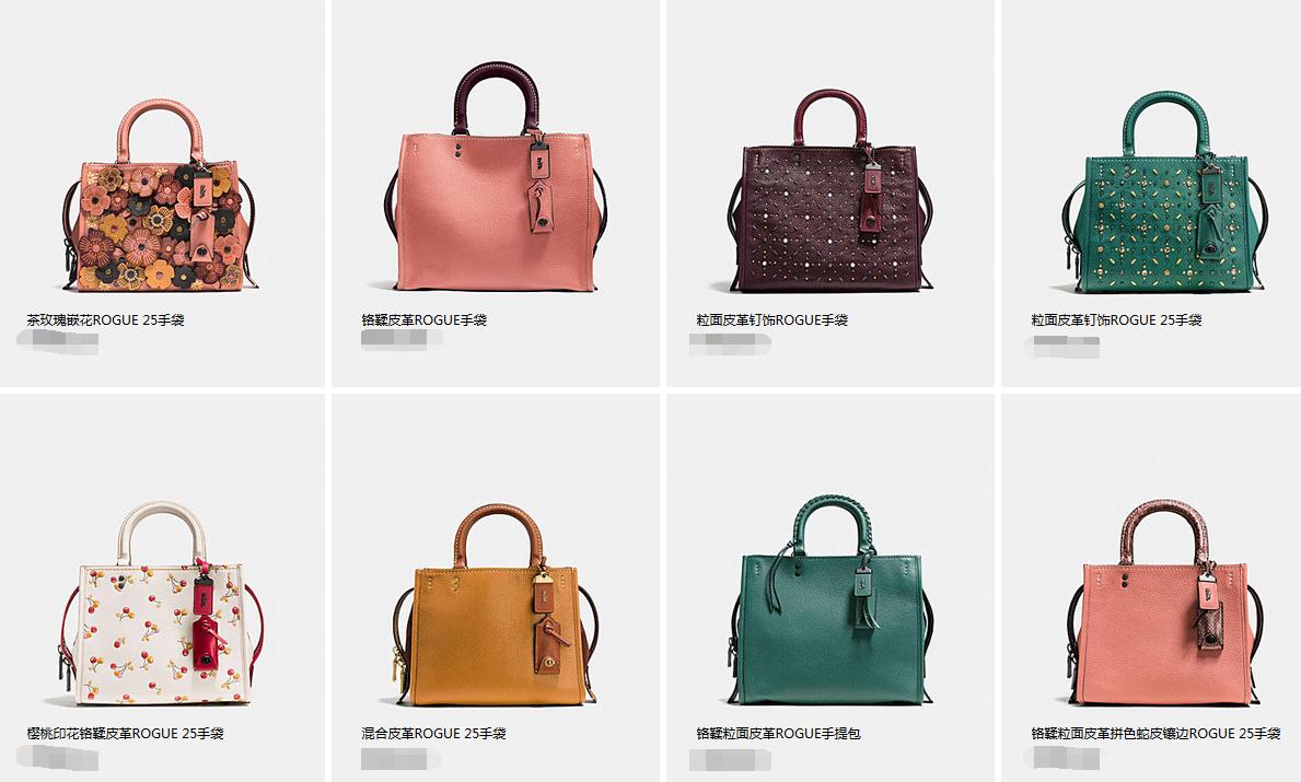 国外包包代购比较靠谱的平台,海外直邮轻奢包包