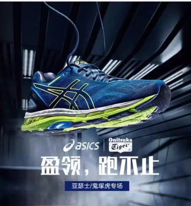 呐喊吧！大老爷们儿~